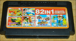 Illustration for article titled Street Fighter V? Contra 6? These Games Exist (In Russia).
